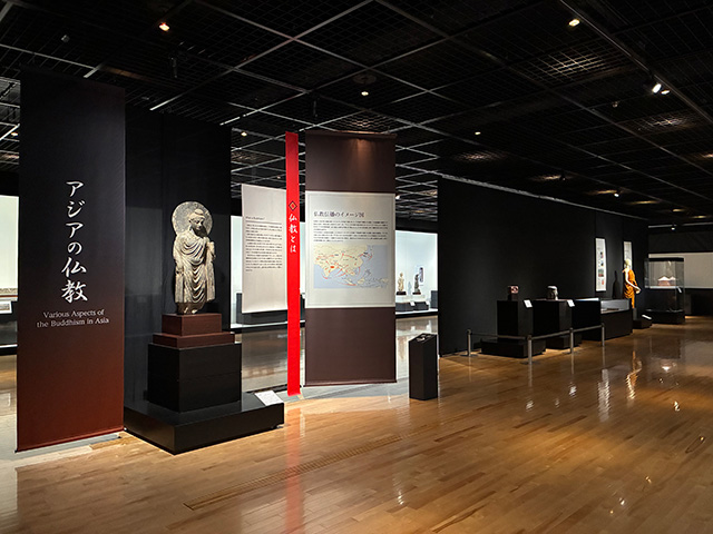 Exhibition room