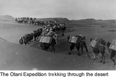The Otani Expedition progressing through the desert