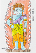 仏像似顔絵屋さん  ④不動明王立像