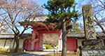 「真正極楽寺 真如堂」