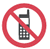 展示室内ではスマートフォン、携帯電話による通話等、他の観覧者に迷惑のかかる行為はご遠慮ください。
