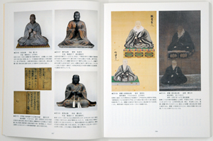 「釈尊と親鸞－インドから日本への軌跡－」公式図録